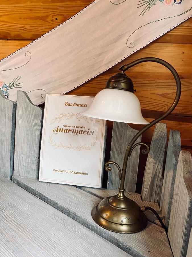 Guest House Anastasia Tatarów Zewnętrze zdjęcie